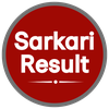 Sarkari Result , Sarkari Exam