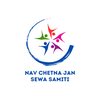 Nav Chetna App