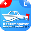 Bootsmanöver Aussenbordmotor
