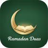 Ramadan Duas – Offline