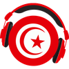 Tunisia Radio – Tunisian Radio