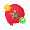 Morolingo: Darija & Amazigh