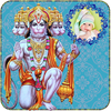 Lord Hanuman Photo Frames