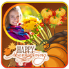 Thanksgiving Day Photo Frames