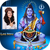 Shiva Photo Frame