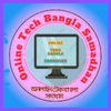 Online Tech Bangla Samadhan