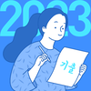 한자능력검정시험 기출문제 - 급수별 한자 문제은행