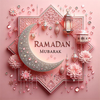 Ramadan Mubarak 2026