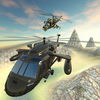 Helicopter Gunship Air Strike