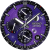 SEIKO ASTRON 1 Watch Face