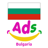 Classifieds in Bulgaria OLX