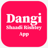 Dangi Shaadi Rishtey App