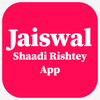 Jaiswal Shaadi Rishtey App