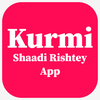 Kurmi Shaadi Rishtey App