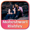 Maheshwari Samaj Matrimony App