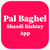 Pal Baghel Shaadi App