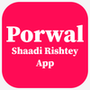 Porwal Shaadi Rishtey App