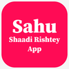 Sahu Shaadi Rishtey App