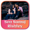 Sen Samaj Rishtey Marriage App