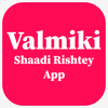 Valmiki Shaadi Rishtey App