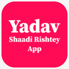 Yadav Shaadi Rishtey App