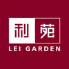 利苑 Lei Garden