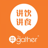 Togather 讲饮讲食
