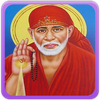 Saibaba Devotional Songs