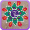 Tamil New Year Rangoli Ideas