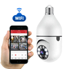 Wifi Panorama Camera App