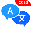 Camera Voice & Text Translator