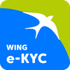 Wing e-KYC
