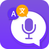 AI Voice Translate: Translator
