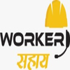 Worker Sahay