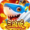 捕魚大對戰 - 街機捕魚達人