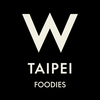 W Taipei Foodies