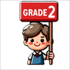 Math Kid Grade 2