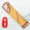 Guzheng-Virtual Zither for All