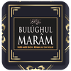 Bulughul Maram Offline