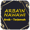 Arbain Nawawi dan Terjemah