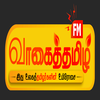 Vaahai Tamil Radio