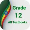 All Grade 12 Textbooks