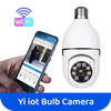 Yi iot Bulb Camera