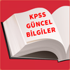 Kpss Actual Information 2022