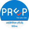IBPS PO Prelims Exam Test 2023