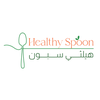 Healthy Spoon | هيلثي سبون