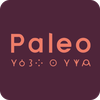 Paleo | باليو