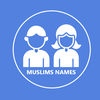 Islamic  Muslim  Name ideas