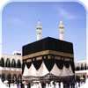Mecca Live Wallpaper