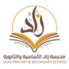 Zaad School